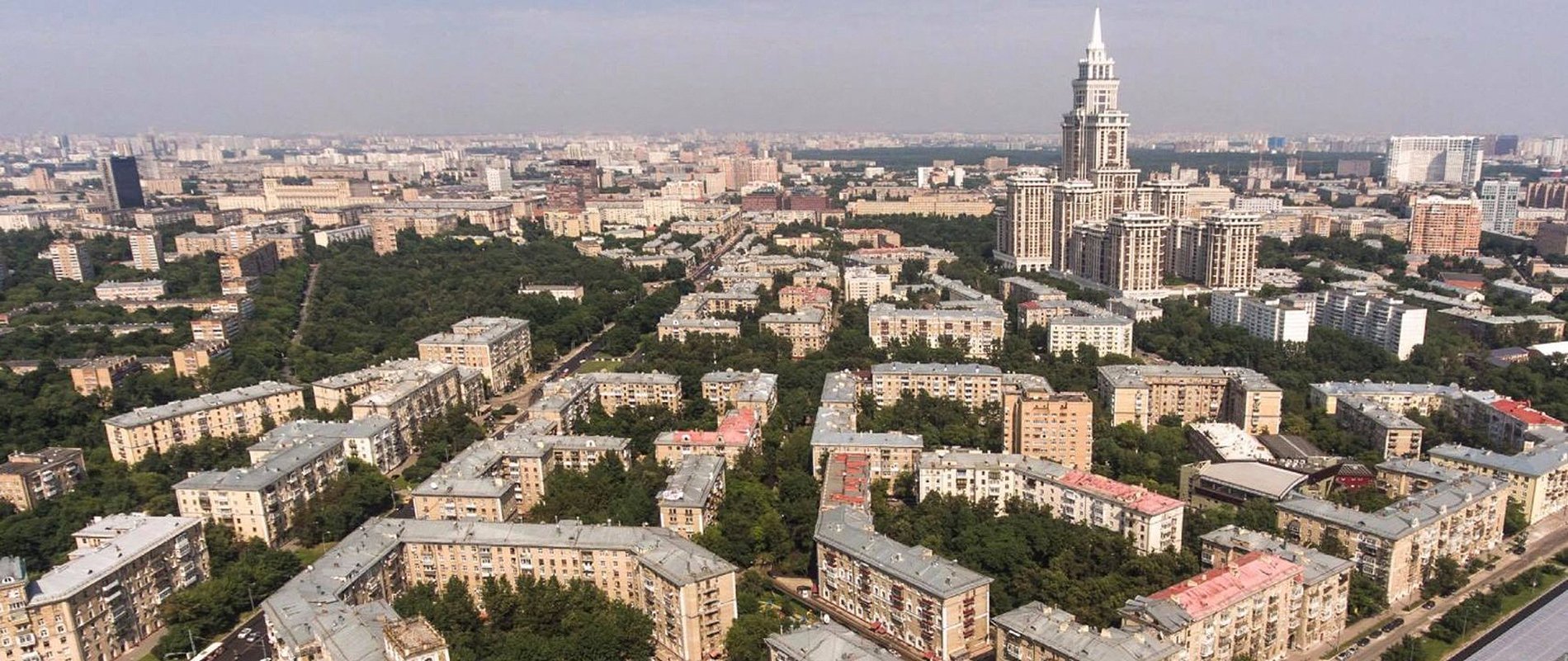 Сокол