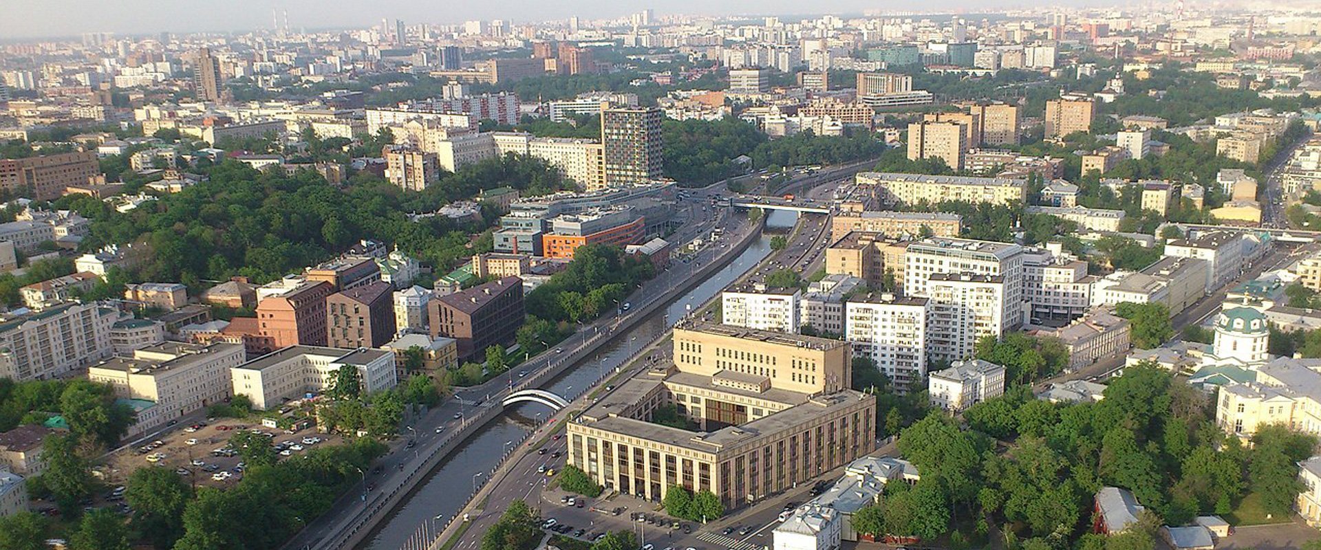 Таганский
